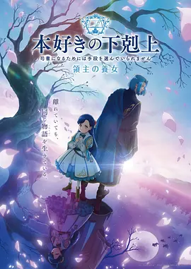 BL漫画网站-月下之吻