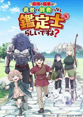 BL漫画网站-琉璃之梦